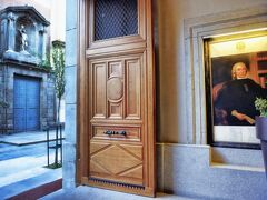 NH コレクション マドリード パラシオ デ テパ 写真