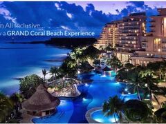 グランド フィエスタ アメリカーナ コーラル ビーチ カンクン 写真