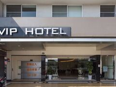 ガイド ホテル タイチュン ステーション 写真