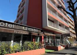Cit'hôtel Le Chris'tel hôtel et restaurant 写真