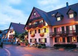 Hotel Restaurant A L'Etoile