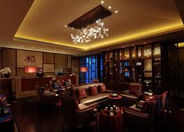 HUALUXE Kunming By IHG 写真