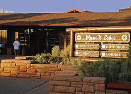 マスウィク ロッジ - インサイド ザ パーク