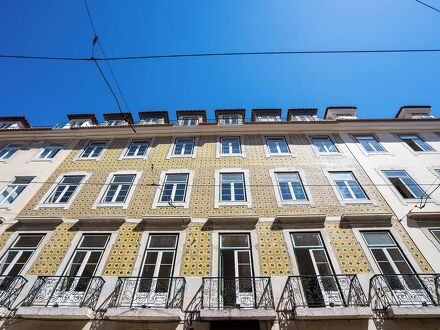 リスボン アルセナウ スイーツ 写真