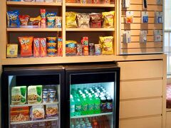 ソネスタ シンプリー スイーツ デトロイト ノバイ 写真