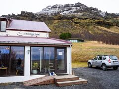 Adventure Hotel Hof 写真