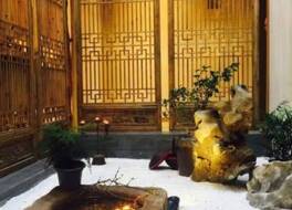 ホァンシャン シュイモドンリ ブティック イン 写真