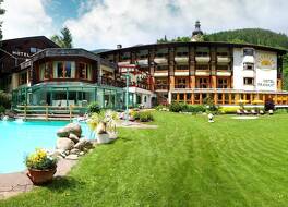 ホテル プラガント