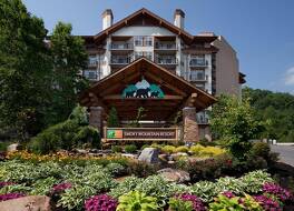 Holiday Inn Club Vacations Smoky Mountain Resort By IHG 写真