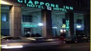 ジャポーネ イン パーキング ホテル