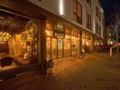 アルダ ホテル レイキャビク 写真