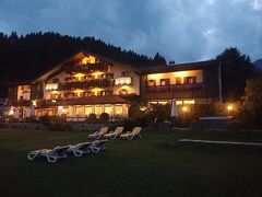 Park Hotel Arnica 写真