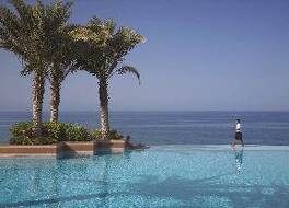 Shangri-La Al Husn, Muscat 写真