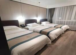 Gya Hotel Wuxi Hubin Commercial Street Tai Lake Scenic Area 写真