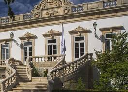 ホテル キンタ ダス ラグリマス スモール ラグジュアリー ホテルズ 写真