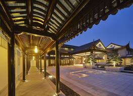 ダブルツリー バイ ヒルトン 塩城 大洋湾 写真