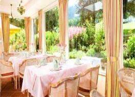 ラスムスホフ ホテル キッツビュール 写真