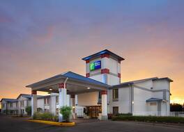 ホリデイ イン エクスプレス ホープ by IHG