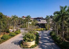 Pullman Resort Xishuangbanna Hotel