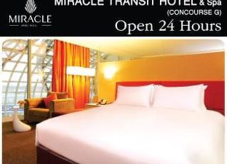 空港内ホテル By Tammy72さん ミラクル トランジット ホテルのクチコミ フォートラベル Miracle Transit Hotel バンコク