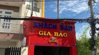 OYO 1165 Gia Bao Hotel