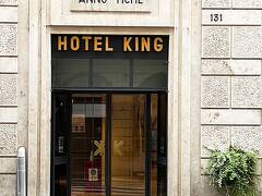 Hotel King 写真
