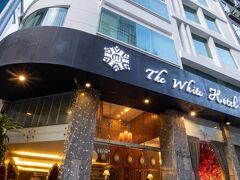 ザ ホワイト ホテル 8A チャイ ヴァン ラン 写真