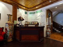 RedDoorz Green Hotel Nguyen Van Ngoc near Lotte Center 写真