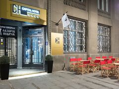 キャピタル ホテル ガルニ 写真