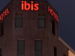 イビス ビルバオ セントロ 写真