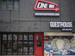 ワン ウェイ ゲストハウス 釜山 - ホステル 写真