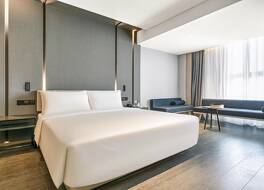 Atour Hotel Xi'an Dayan Pagoda Qujiang Convention and Exhibition Center 写真