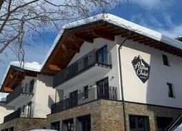 ラグジュアリー シャレー ガシュルン ニア スキー リフト 写真