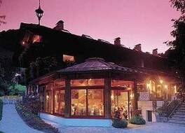 ラスムスホフ ホテル キッツビュール 写真