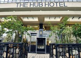 ザ HUB ホテル 写真