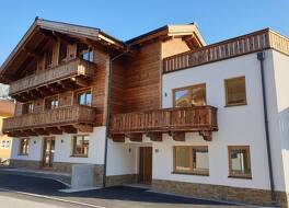 シャレー イン ノイキルヒェン アム グロスヴェネディガー ウィズ ザウナ 写真