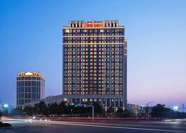 シェラトン チャンデー ウーリン ホテル 写真