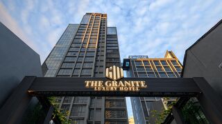 The Granite Luxury Hotel Penang (Formerly known as M Summit 191 Executive Hotel Suites)