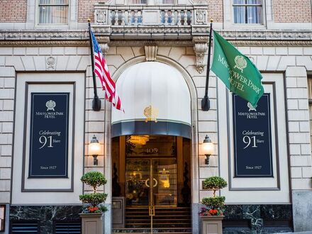 メイフラワー パーク ホテル 写真