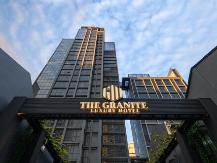 The Granite Luxury Hotel Penang (Formerly known as M Summit 191 Executive Hotel Suites) 写真