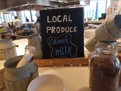 ザ リトリート パーム ドバイ Ｍギャラリー 写真