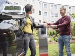 JUFA ホテル ザルツブルク 写真