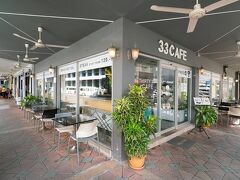 ザ エコテル ホテル 写真