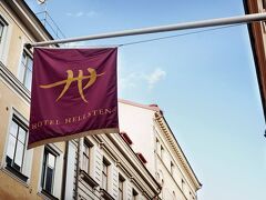 ホテル ヘルステン 写真