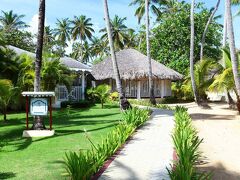 バイア プリンシペ グランド エル ポーティルロ - オールインクルーシブ 写真