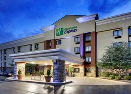 ホリデイ イン エクスプレス フォートキャンベル オークグローブ by IHG 写真