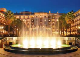 シェラトン アディス ア ラグジュアリー コレクション ホテル アディス アベバ 写真