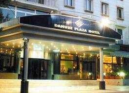 Dunav Plaza Hotel 写真