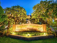 ケマラ アンコール ホテル & スパ 写真