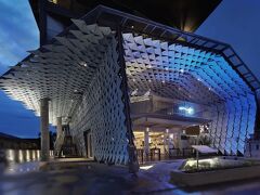 アイズ スミニャック バイ ライフスタイルリトリーツ 写真